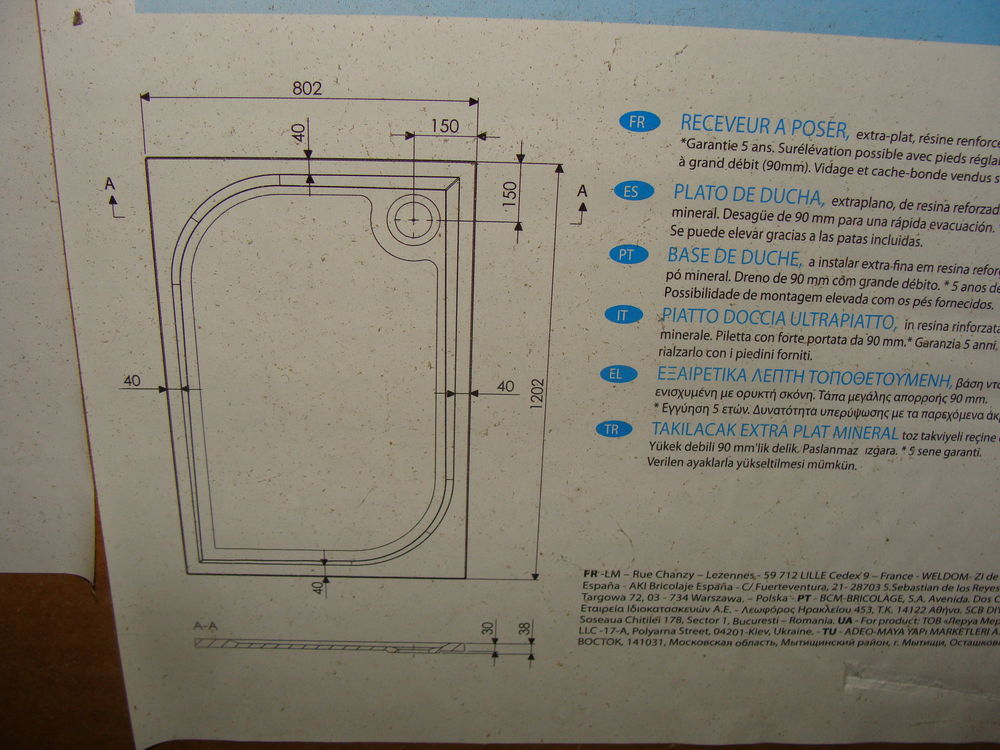 Receveur de douche en r&eacute;sine Bricolage