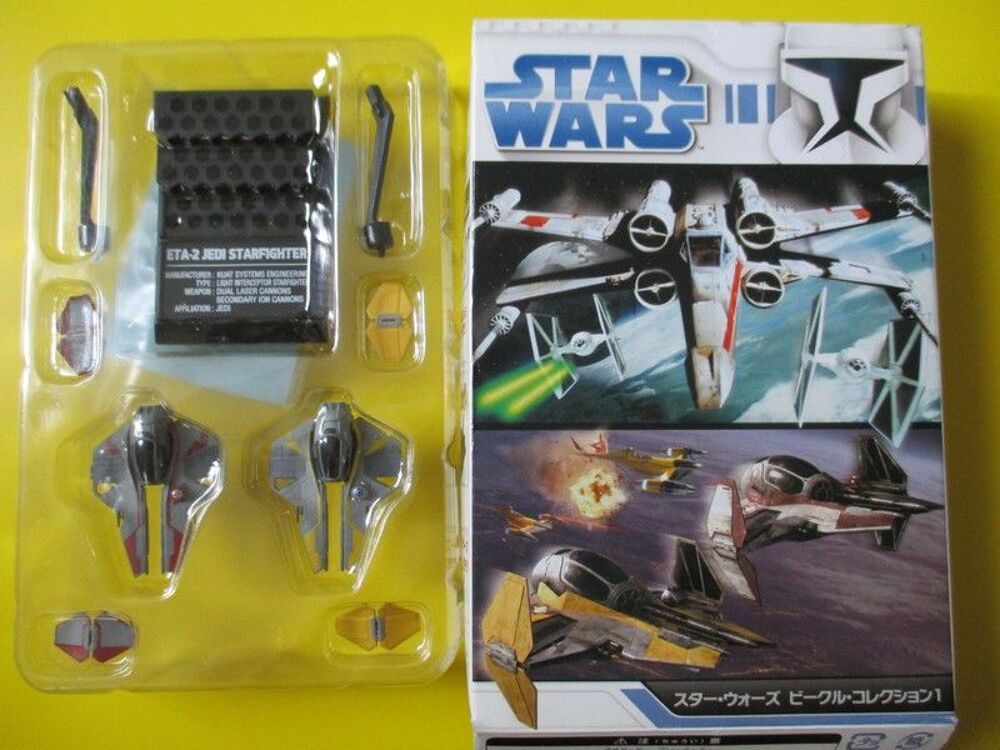 Jedi starfighter x wing 2 vaisseaux figurines star wars
Jeux / jouets