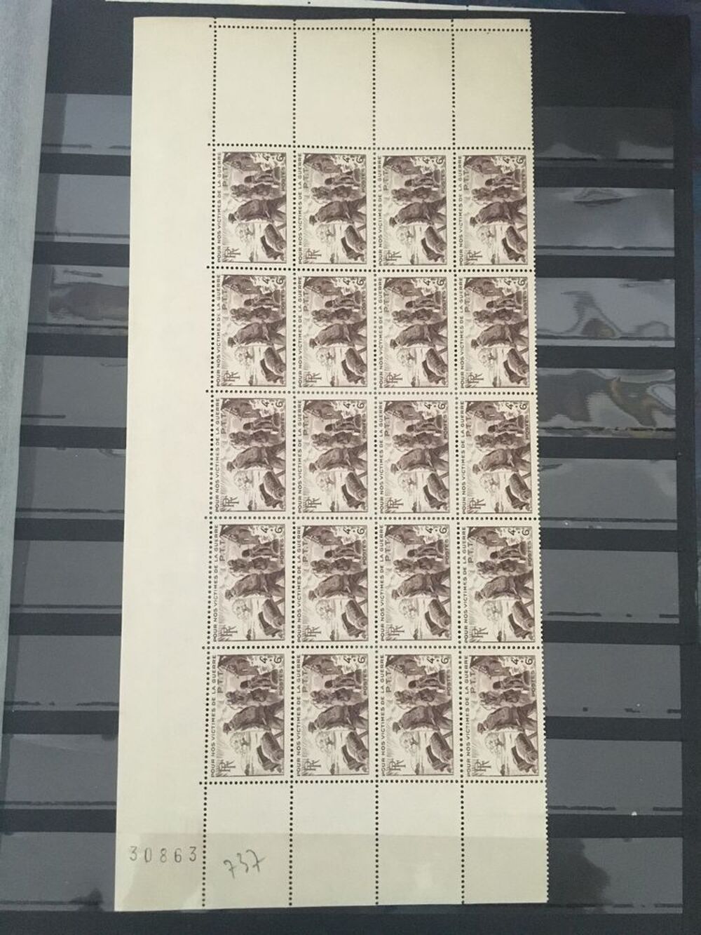 Albums de feuillets de timbres neufs sans charni&egrave;re 