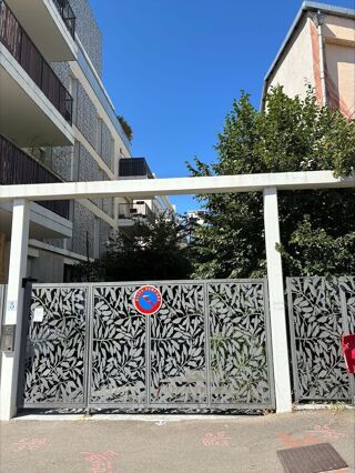 Appartement 2 pièces 43 m² · à Lyon 7 · 43 m² · 229 000 €