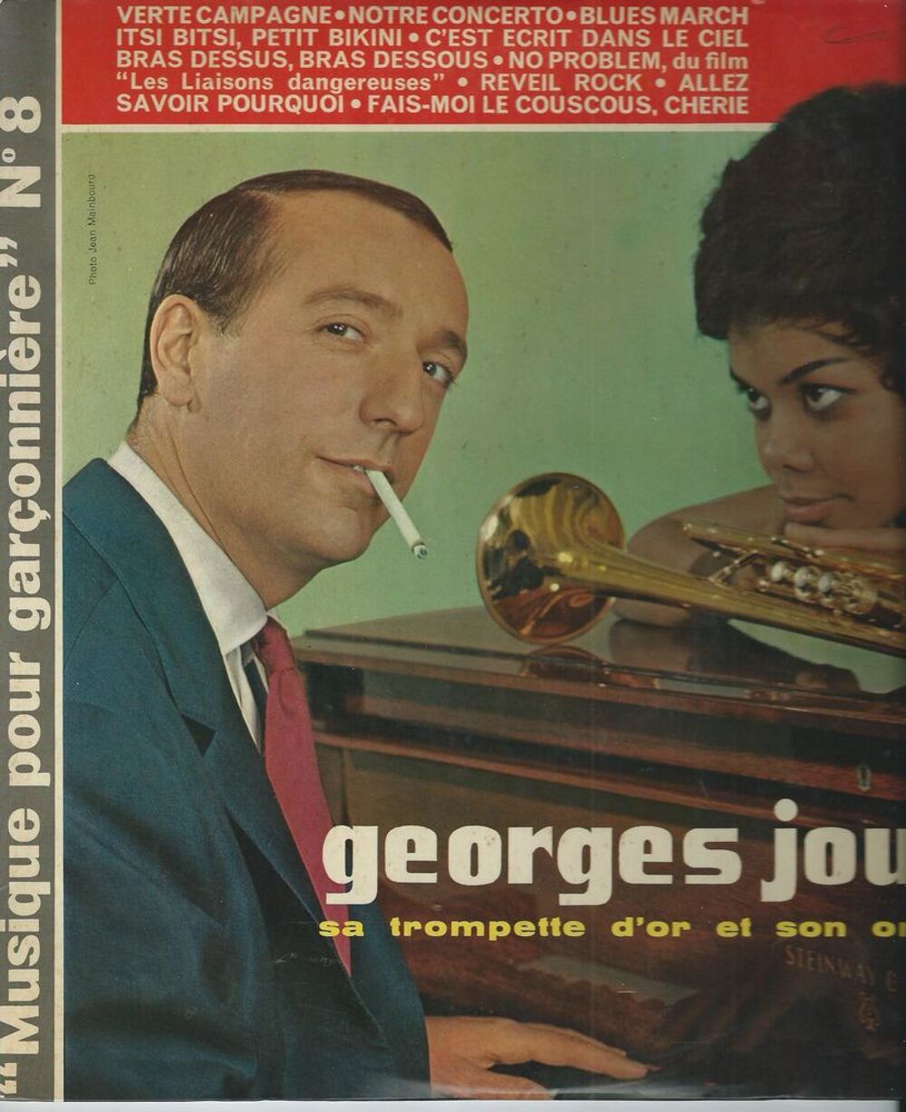 Vinyle 33T 25 cm G Jouvin no 8 CD et vinyles