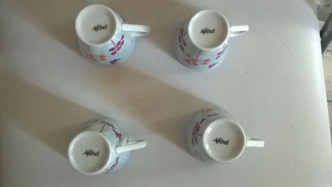 4  Tasses marque AFIBEL
NEUVE
6 cm de haut
6 cm de diam�tr 5 Talange (57)