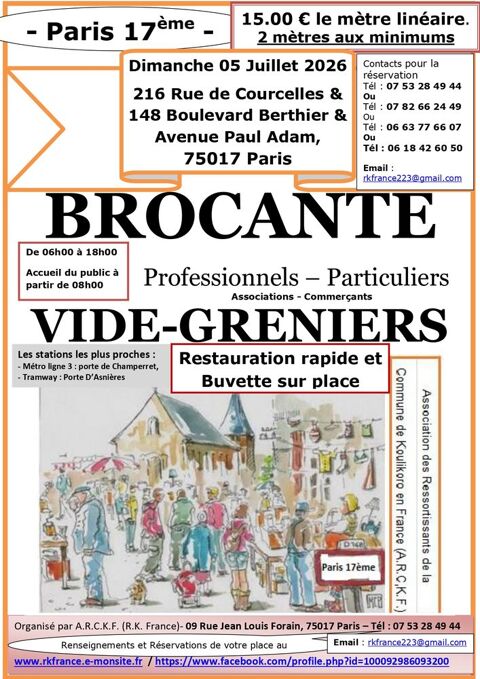 Vide-Greniers & Brocante Paris 17è - 216 Rue Courcelles Paris 17 (75)