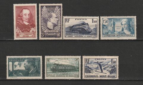 Timbres Neufs ANNEE 1937 10 Valros (34)