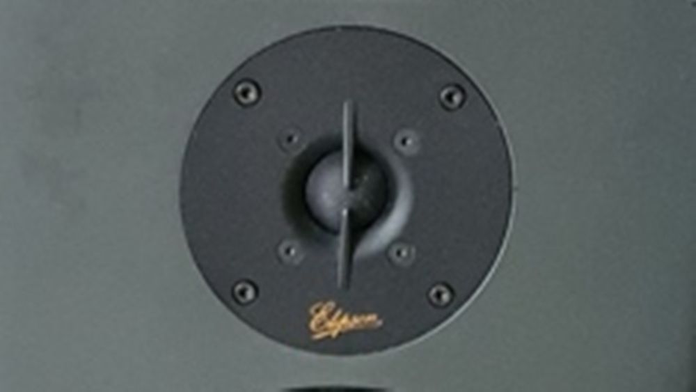 Recherche Enceintes Acoustiques ELIPSON PRESTIGE 4 (P4) Audio et hifi