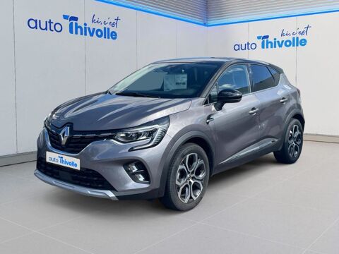 Annonce voiture Renault Captur 18490 €