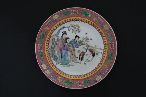 ASSIETTE CHINOISE PORCELAINE 3 FEMMES 2 OISEAUX 60 Saint-�tienne (42)