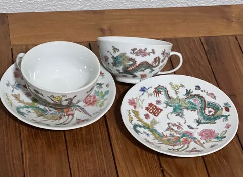 Vintage, porcelaine de chine, lot de 2 tasses    th 30 Saint-Denis (97)