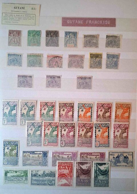 S�rie de timbres de collection de Guyane Fran�aise 38 Gap (05)