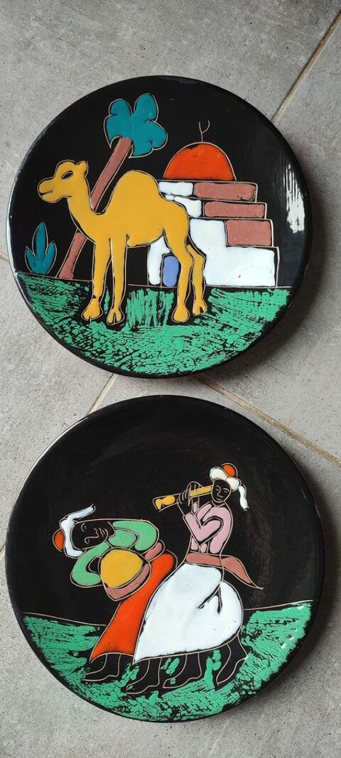 Paire d'assiettes murales vintage Nabeul (Années 50/60) 45 Clermont (60)