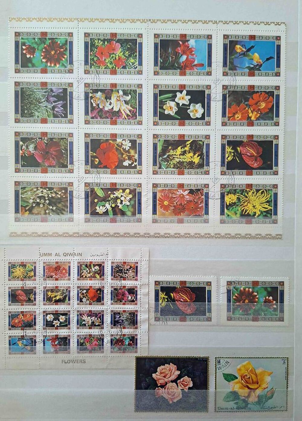 
S&eacute;rie de timbres de collection d'Umm Al Quwain 