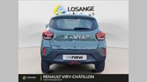 Spring Expression 2023 occasion 91170 Viry-Ch&acirc;tillon
