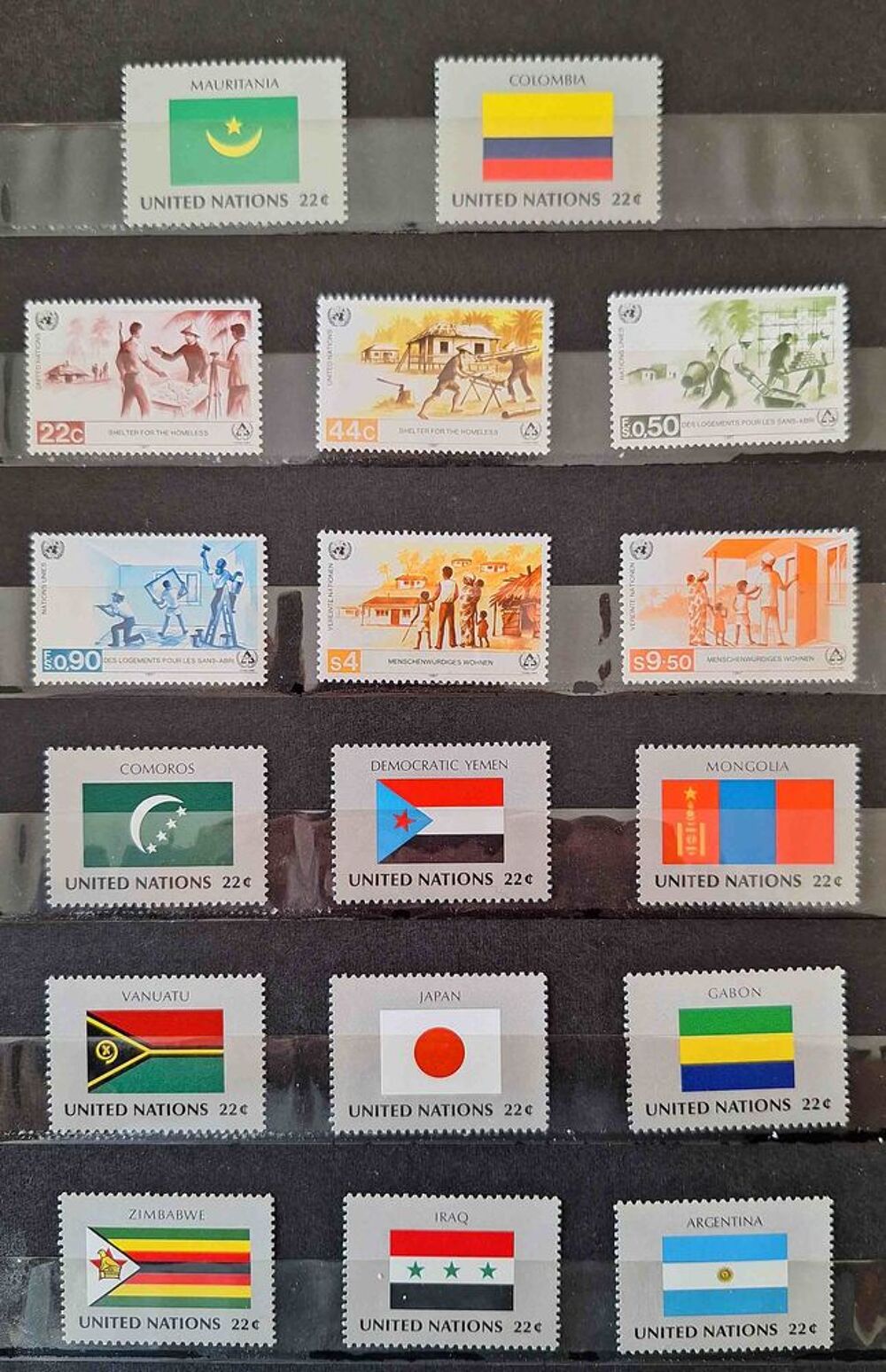 S&eacute;rie de timbres de collection des Nations Unies
