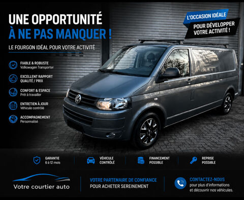 Annonce voiture Volkswagen Divers 14990 €