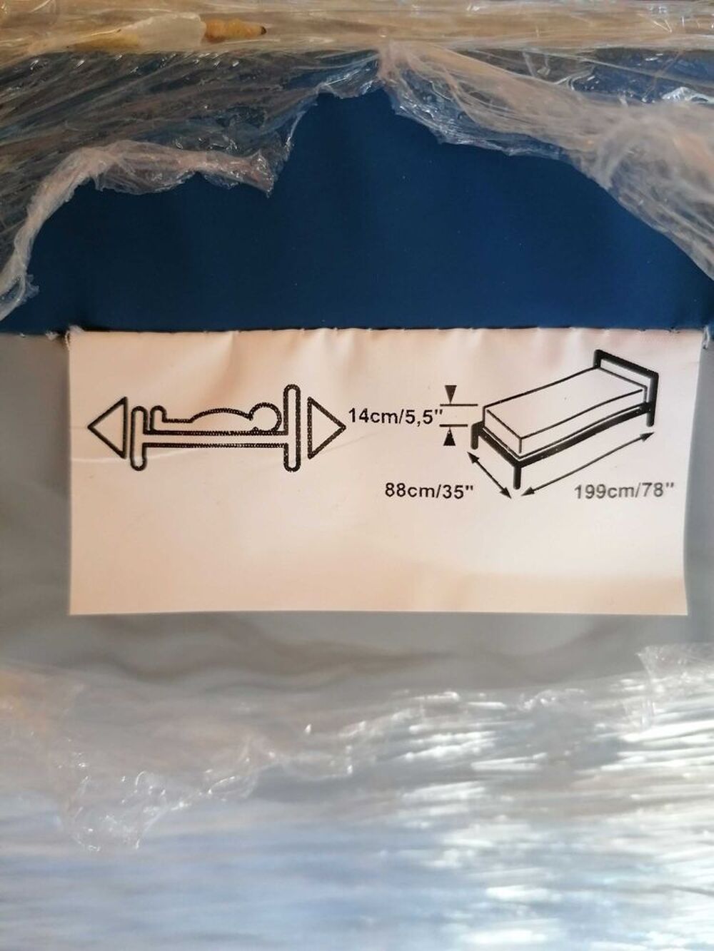 matelas m&eacute;dical Meubles
