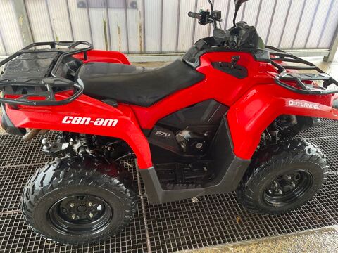 CAN-AM Quad 2023 occasion Senlis 60300