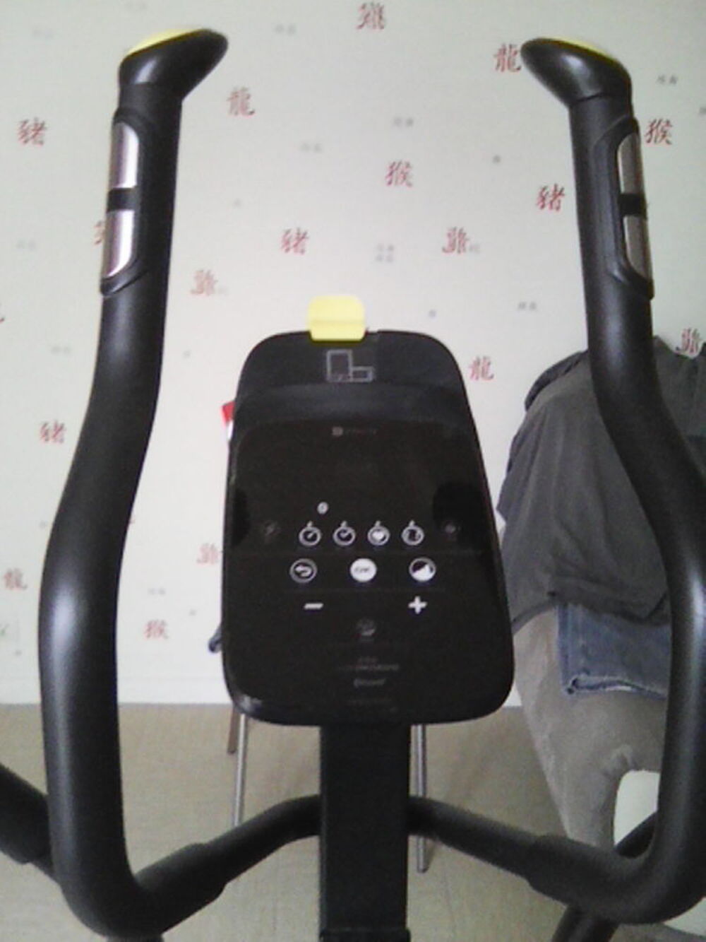 v&eacute;lo elliptique Domyos FEL 520 Sports