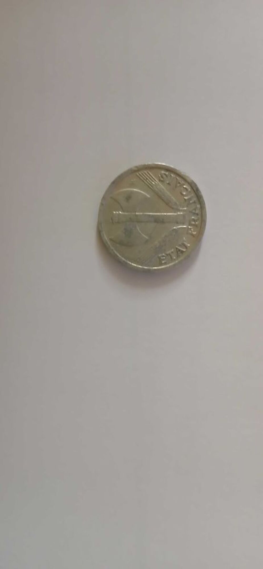 Piece 1 franc Etat fran&ccedil;ais tr&egrave;s bon &eacute;tat Décoration