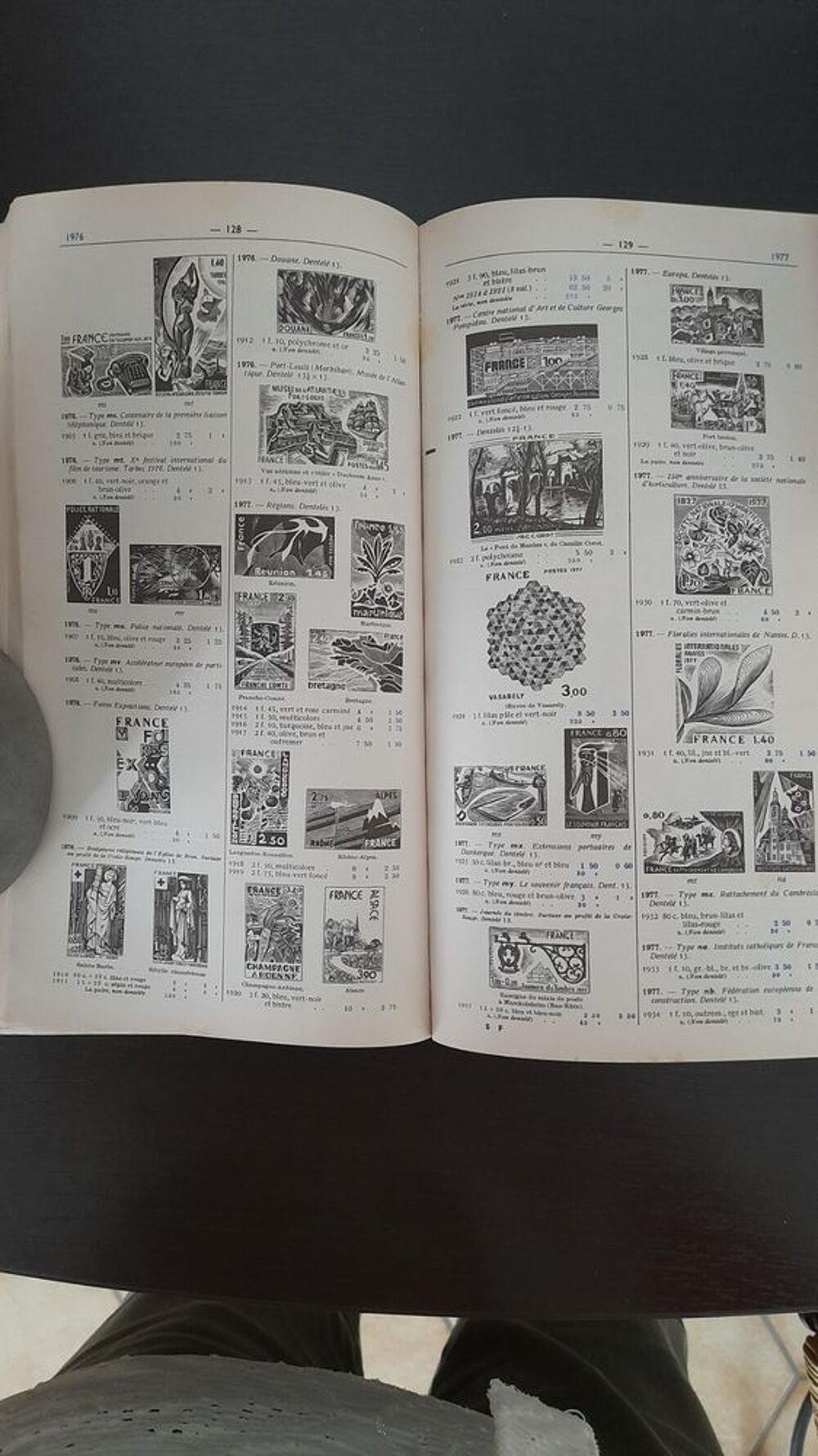 CATALOGUE TIMBRES FRANCE 1981 