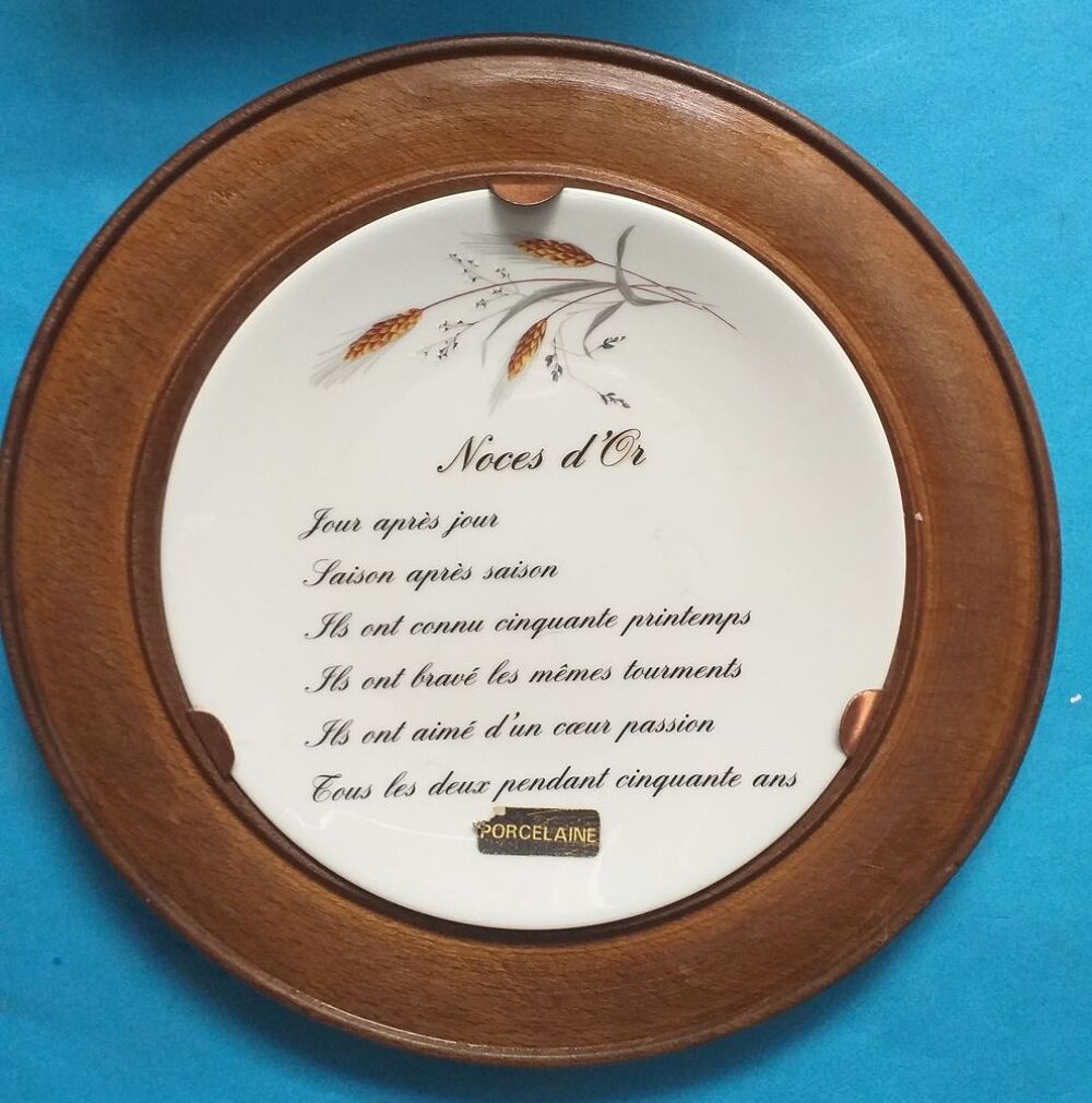 Assiette NOCES d'OR - 50 ans de mariage - Porcelaine fabriqu&eacute;e en France Décoration