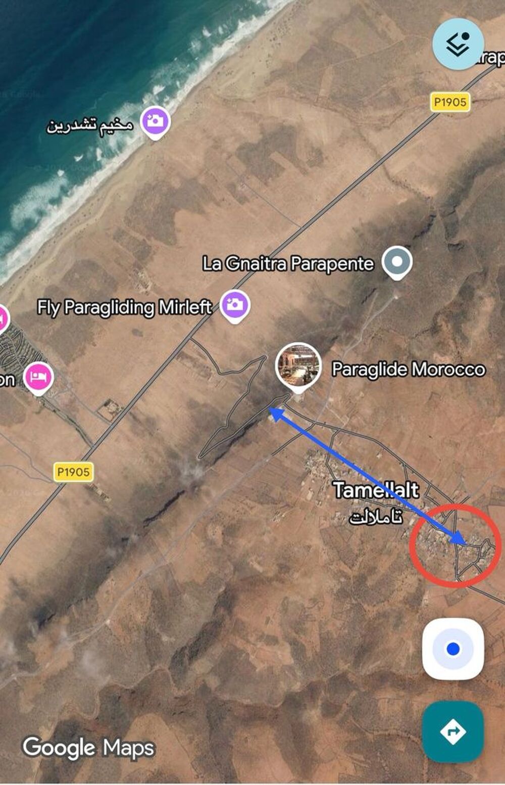 Vente Terrain Terrain titré Au maroc ? Tiznit, morocco (Maroc)