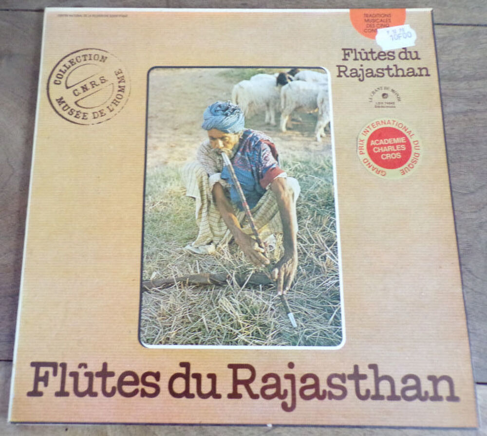 Fl&ucirc;tes du Rajasthan Le chant du monde C,N,R,S, disque vinyle CD et vinyles