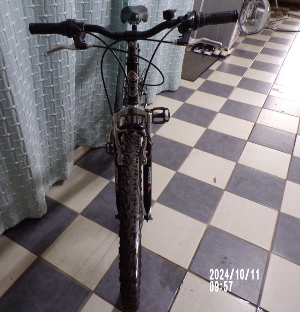 Velo vtt Vélos