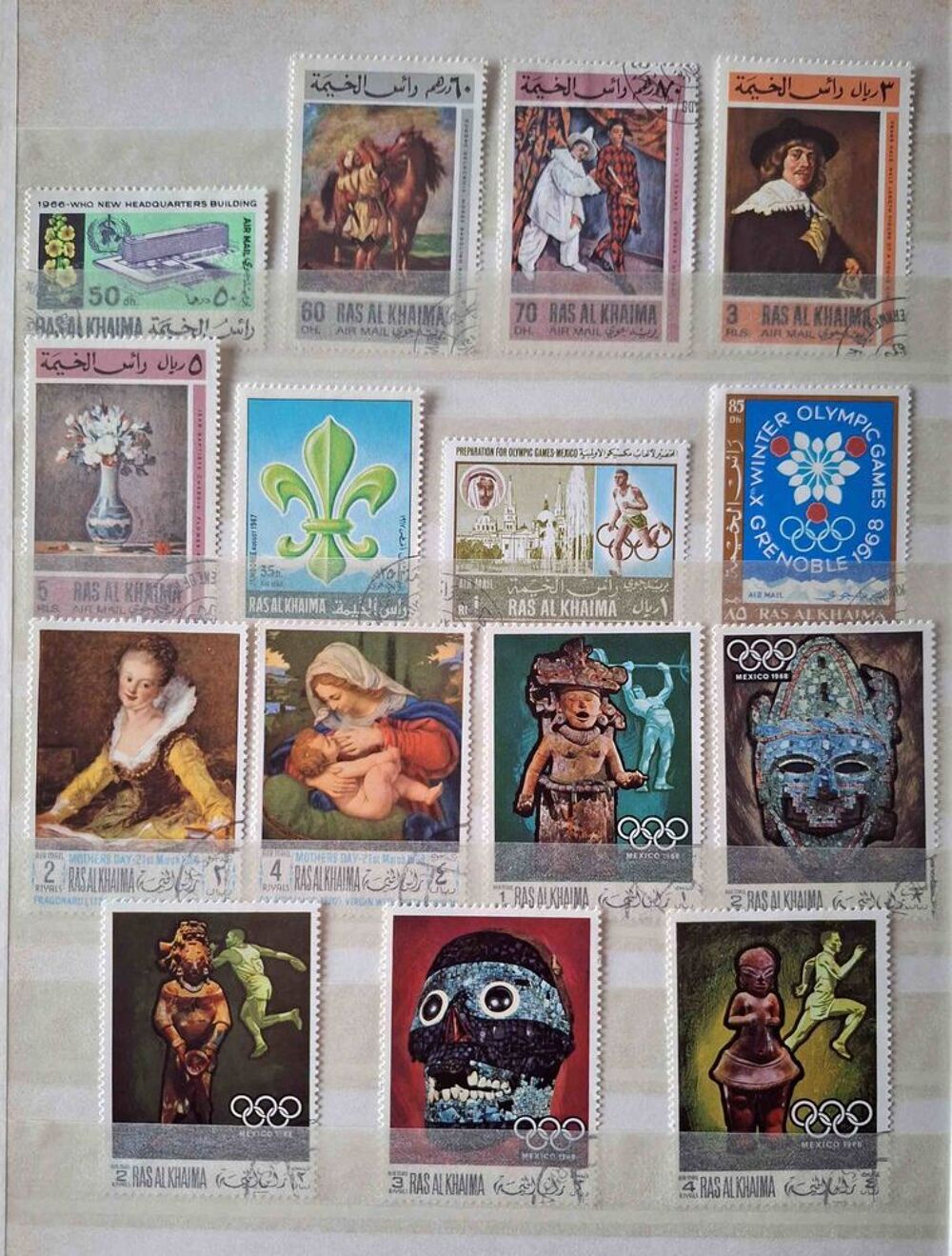 S&eacute;rie de timbres de collection de Ras Al Khaimah (bis) 