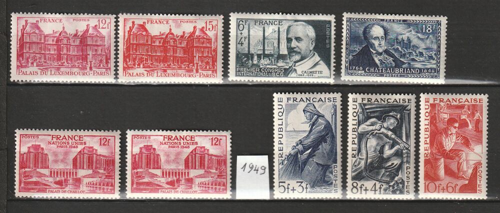 Timbres Neufs avec charni&egrave;re CLEAN
Ann&eacute;es 40 