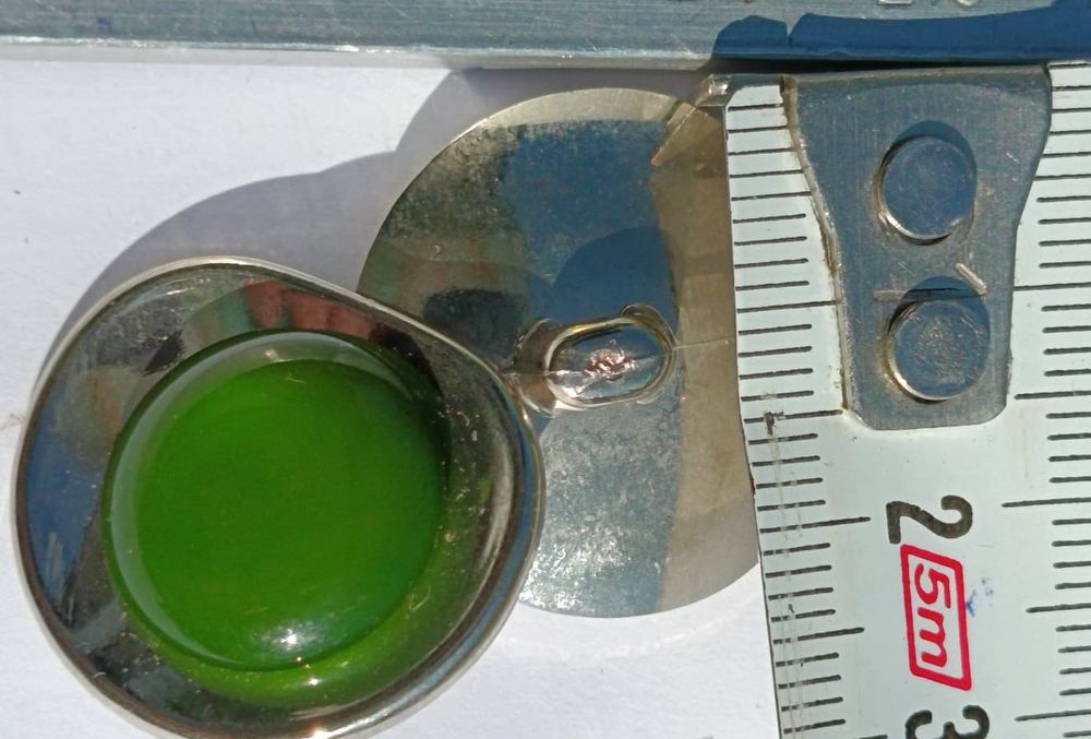 S&eacute;rie de 6 Boutons Cabochon Vert &Eacute;meraude - N&deg;36 
