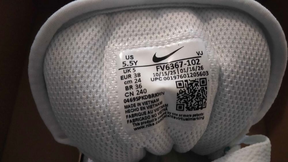 Basket Nike air max taille 38 Chaussures