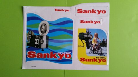 SANKYO 0 Strasbourg (67)