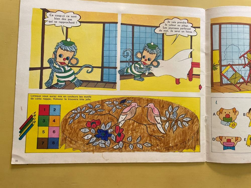 BD revue ancienne 1970 PEPIN LA BULLE en parfait &eacute;tat Livres et BD