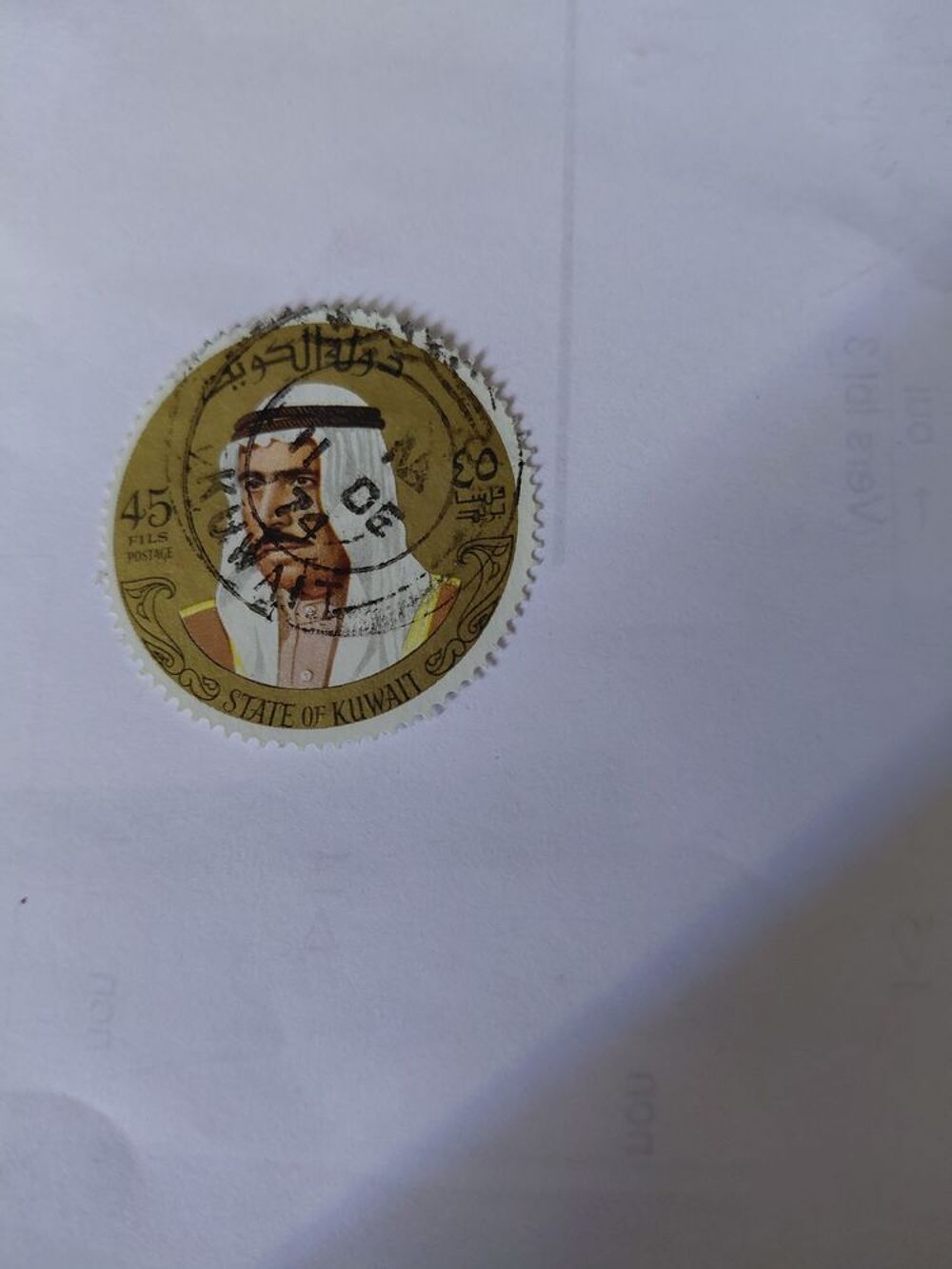 Timbres de France,Monaco et autres divers. 
