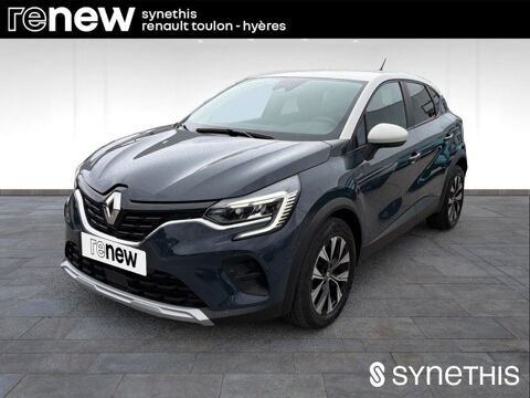 Annonce voiture Renault Captur 16990 €