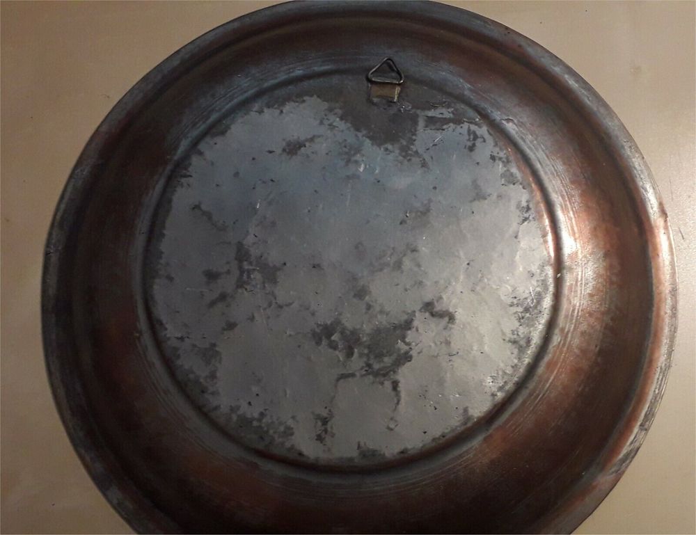 Assiette D&eacute;corative En M&eacute;tal - Diam&egrave;tre : 25 cm Décoration