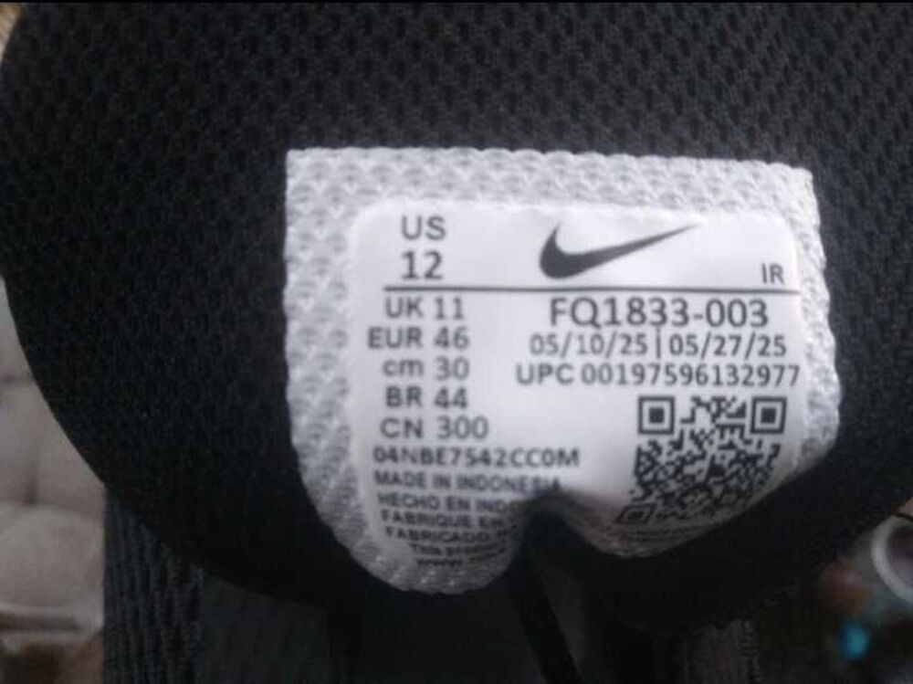 Basket Nike air max alpha trainer 6 taille "46" Chaussures