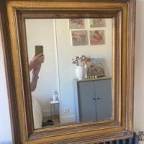 miroir encadrement bois finition dorure 0.63. 0.54 bon etat avec crochet d accrochage Nancy (54)