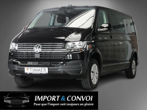 Annonce voiture Volkswagen Caravelle 55090 