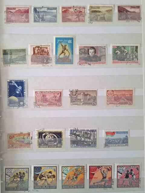 Série de timbres de collection d'URSS F Gap (05)