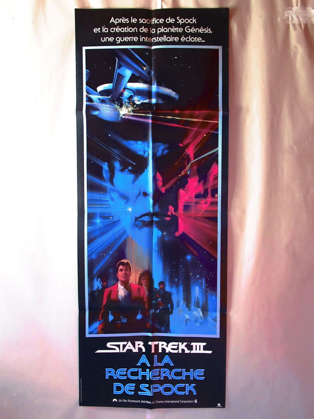Affiche cin&eacute;ma pantalon STAR TREK 3, 60x160 cm 
