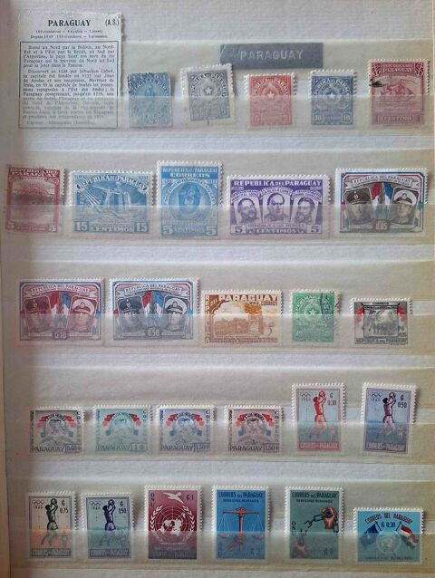 Série de timbres de collection du Paraguay 33 Gap (05)