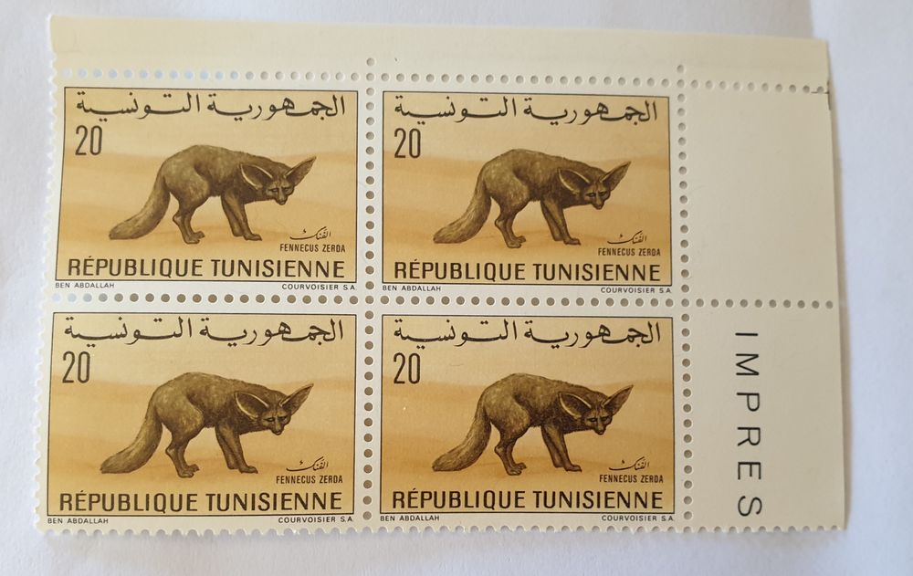 timbre Tunisie -1968 - neuf - 5 euros 