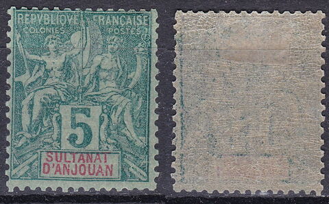 Timbres EUROPE-FRANCE-Colonies-ANJOUAN 1892-99 YT 4 2 Paris 1 (75)