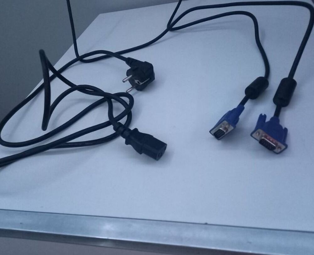 &Eacute;cran NOC Matériel informatique