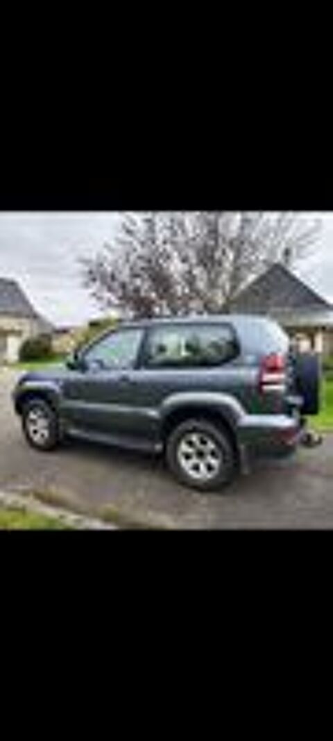 Annonce voiture Toyota Land Cruiser 11500 