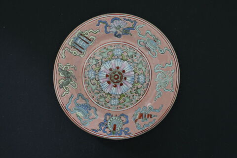 ASSIETTE CHINOISE ROSE  SIGNE 6  CARACTERES 80 Saint-�tienne (42)