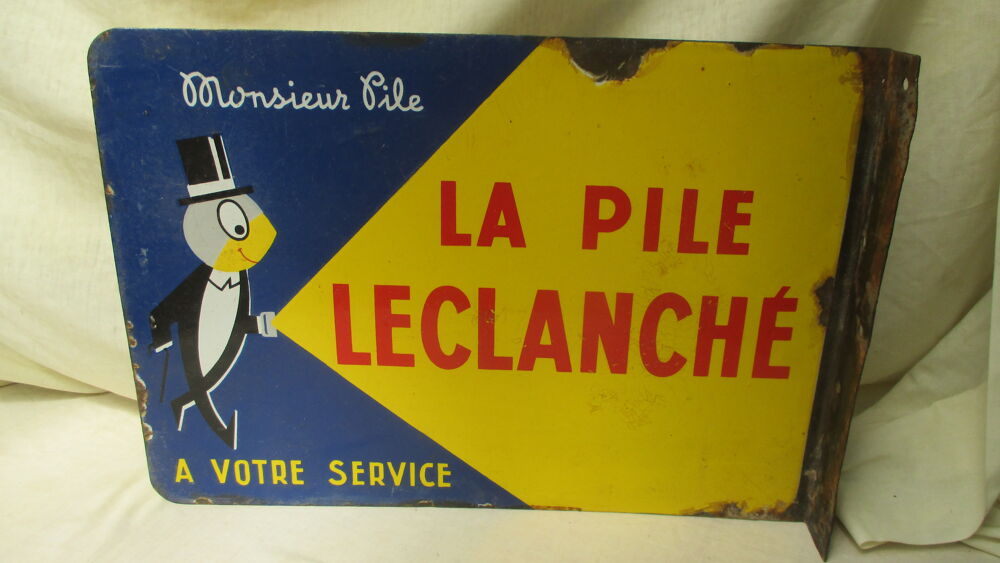 plaque &eacute;maill&eacute;e. 