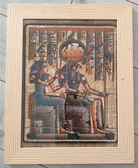 Peinture sur papyrus ra et hathor 20 Broué (28)