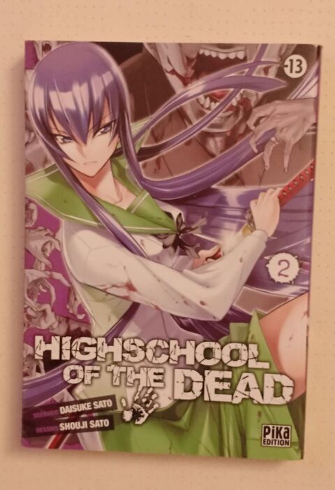 Manga Higgschool of the dead tome 2 5 Courbevoie (92)